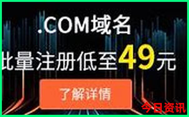 黄龙景区到九寨沟口怎么坐车