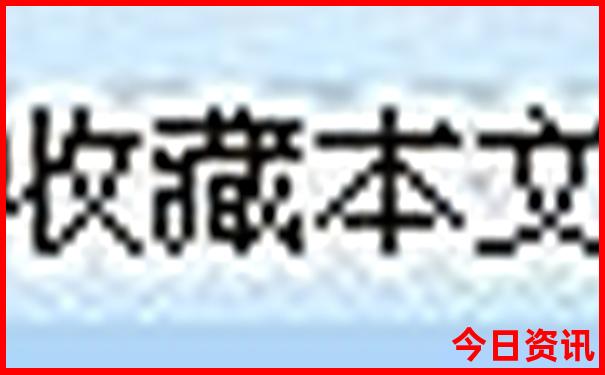 棋山风景区在哪里